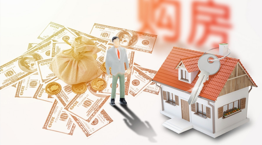 重庆小额贷款