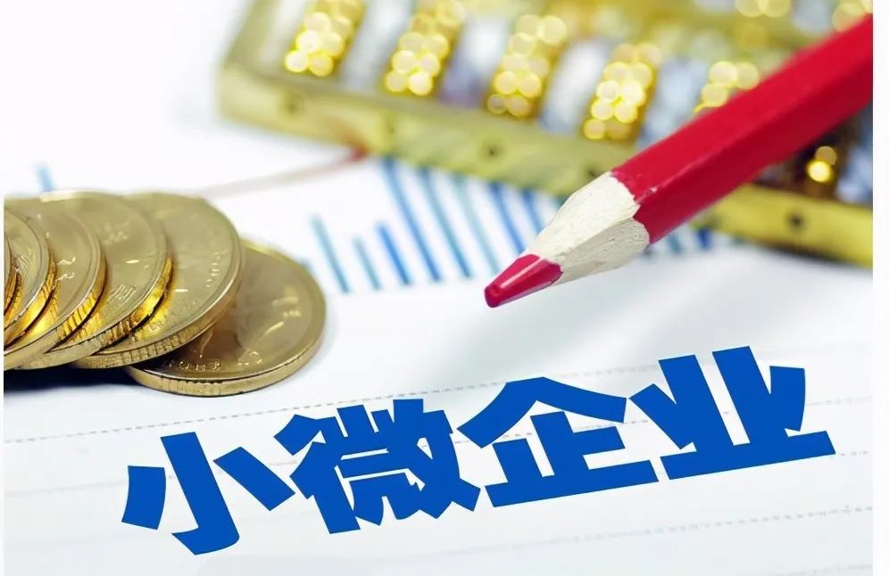 重庆房屋抵押