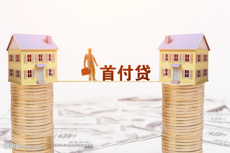 重庆典当放款,您的资金解决方案 重庆典当放款,您的资金解决方案