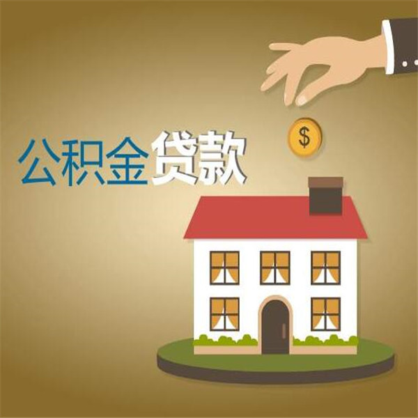 典当借钱,轻松解决资金困扰. 典当借钱,轻松解决资金困扰.