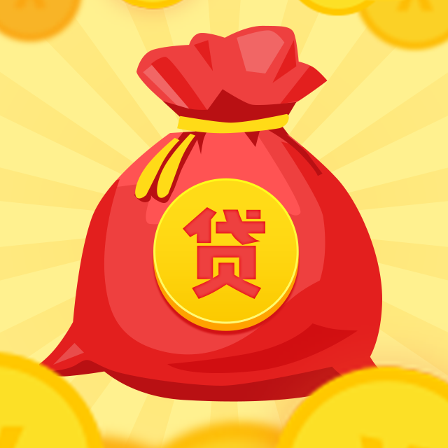 重庆门面典当贷款产品,让资金周转更轻松 重庆门面典当贷款产品,让资金周转更轻松