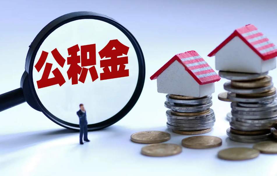 重庆私人房屋抵押贷款的优质选择 重庆私人房屋抵押贷款的优质选择