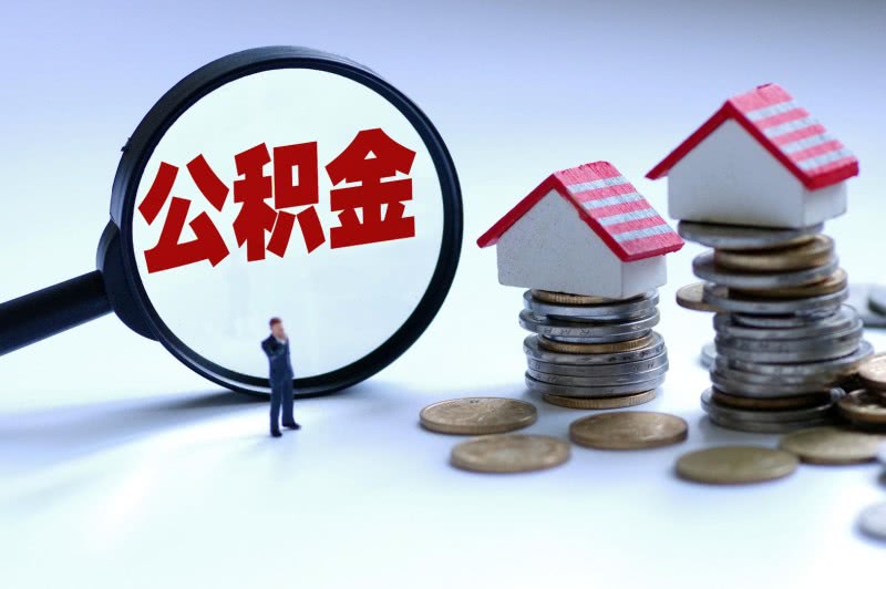 重庆民间借贷，标题：重庆身份证贷款，轻松解决你的资金需求