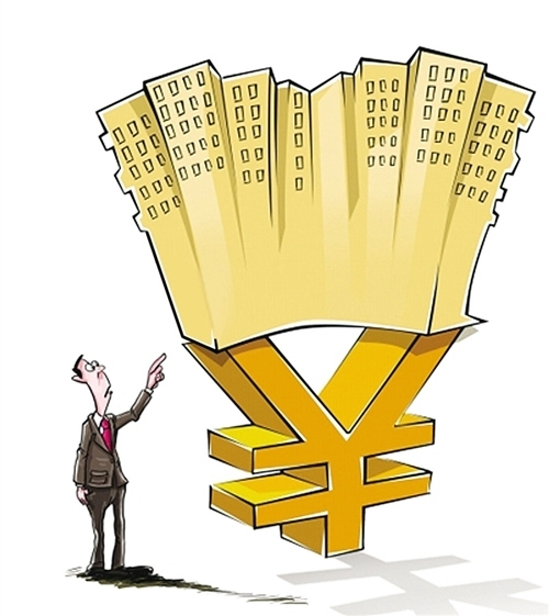 重庆典当行贷款产品全解析，助您轻松借款