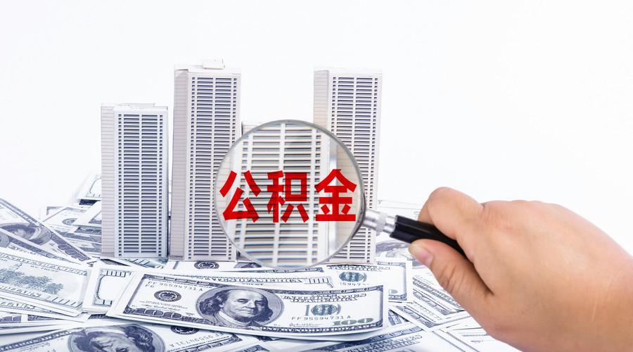 重庆房产抵押重庆渝北房产抵押贷款代办公司-写字楼银行抵押贷款,贷款咨询 重庆房产抵押重庆渝北房产抵押贷款代办公司-写字楼银行抵押贷款,贷款咨询