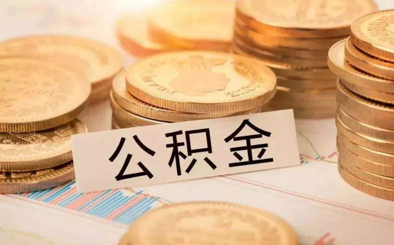 重庆私借价格:面议2024-08-30 02:00:01 浏览次数:914 重庆私借价格:面议2024-08-30 02:00:01 浏览次数:914